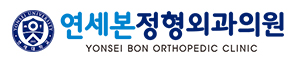 사이트 로고